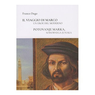 166 - Il viaggio di Marco - Franco DUGO 2023 KB.jpeg