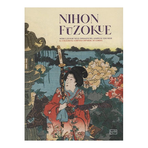 162 - Nihon Fuzokue - Fond Coronini a cura di C. Bragaglia.jpg