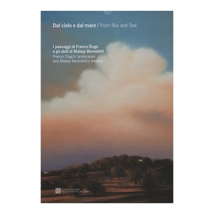 156 - Dal cielo e dal mare DUGO (2019 Fond Elisabetta Sgarbi)